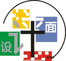 余姚哪里可以学包装设计 余姚平面设计培训