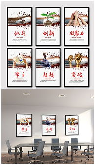 精品平面设计图下载 从素材到创意的全新指南