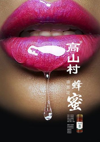唐墨广告创意 专注高端平面设计,品牌vi